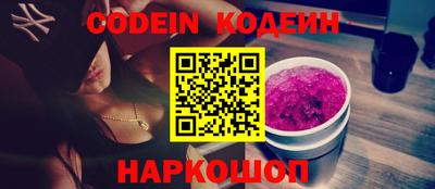 кокс Ирбит