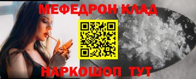 mix Изобильный