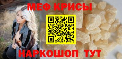 mix Изобильный