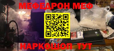 apvp Ипатово