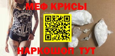 mix Изобильный