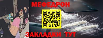 кокс Ирбит