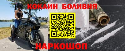 apvp Ипатово