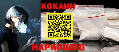 apvp Ипатово