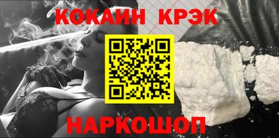 apvp Ипатово