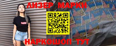 apvp Ипатово
