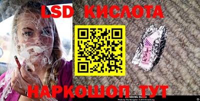 кокс Ирбит