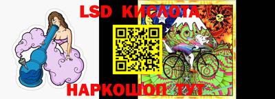 apvp Ипатово