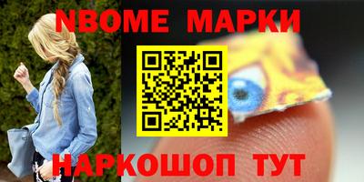 apvp Ипатово