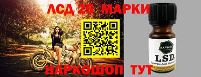 кокс Ирбит