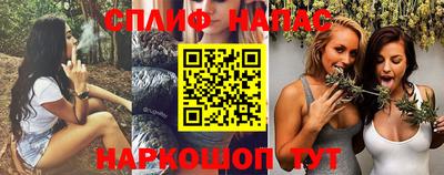 кокс Ирбит