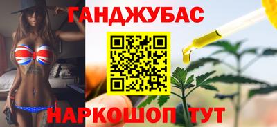 apvp Ипатово