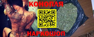 apvp Ипатово