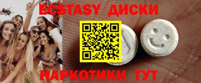 кокс Ирбит
