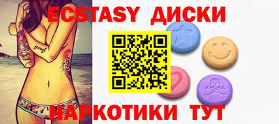 apvp Ипатово