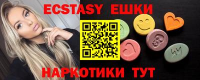 apvp Ипатово