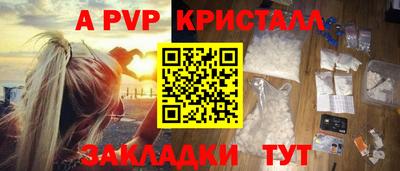 mix Изобильный