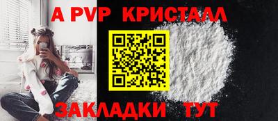 mix Изобильный