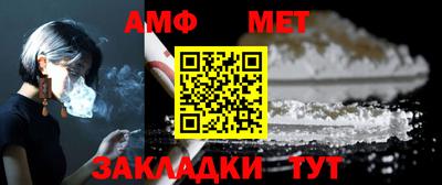 кокс Ирбит
