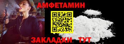 кокс Ирбит
