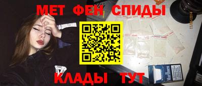 кокс Ирбит