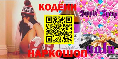 mix Изобильный