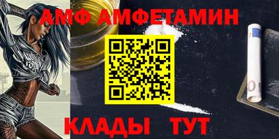 кокс Ирбит