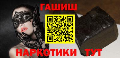 кокс Ирбит