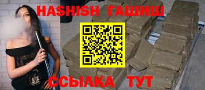 кокс Ирбит