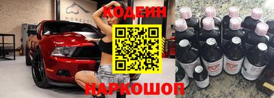 кокс Ирбит