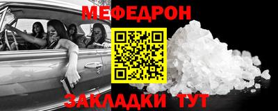 mix Изобильный