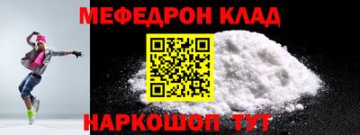 кокс Ирбит