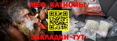 mix Изобильный