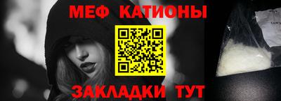 кокс Ирбит