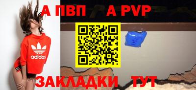mix Изобильный