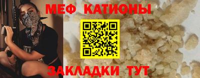 mix Изобильный